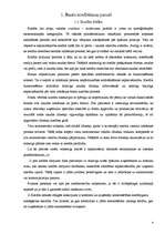 Referāts 'Kreditēšanas nozīme banku darbībā', 12.