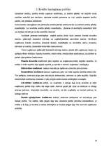 Referāts 'Kreditēšanas nozīme banku darbībā', 26.