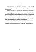 Referāts 'Zinātniski pētnieciskā darba izstrāde ģimnāzijā', 31.