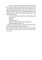 Referāts 'Viesu nama dokumentācija', 19.