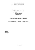 Referāts '12V impulsu barošanas bloks', 1.