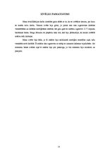 Referāts '12V impulsu barošanas bloks', 14.