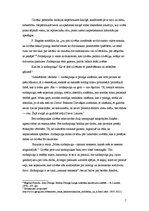 Referāts 'Dzives jēga, sirdsapziņa un kauns kā ētiskās vērtības', 7.