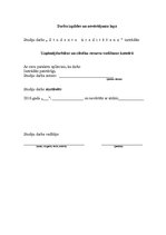 Referāts 'Studentu kreditēšana', 2.