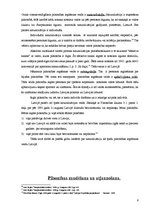 Referāts 'Latvijas pilsonība', 6.