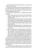 Referāts 'Uzmanības deficīta sindroms ', 1.