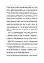 Referāts 'Uzmanības deficīta sindroms ', 2.