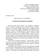 Referāts 'Pavēstes nogādāšanas kārtība', 1.