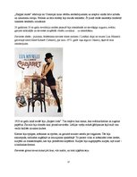 Prezentācija '1920-to gadu mode', 17.