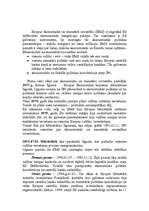 Konspekts 'Eiropas Monetārā savienība - vēsture', 2.