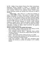 Konspekts 'Eiropas Monetārā savienība - vēsture', 3.