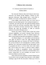 Referāts 'Mākslas valoda cilvēka dzīvē', 32.