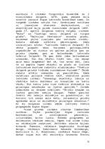 Referāts 'Teātra attīstība', 12.