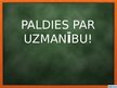 Prezentācija 'Viktorīna - tirgus un konkurence', 23.