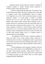 Referāts 'Tiesiski darījumi', 19.