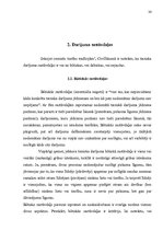 Referāts 'Tiesiski darījumi', 24.