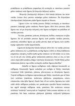 Referāts 'Tiesiski darījumi', 34.