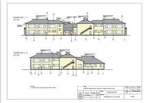 Diplomdarbs 'Bērnudārzu ārējo norobežojošo konstrukciju tehniskie risinājumi', 4.
