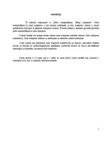 Referāts 'Preču transportēšana. Ūdens transports', 3.