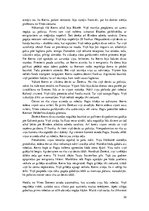 Referāts 'Ērihs Marija Remarks "Mīli savu tuvāko"', 32.