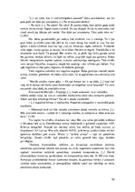 Referāts 'Ērihs Marija Remarks "Mīli savu tuvāko"', 52.