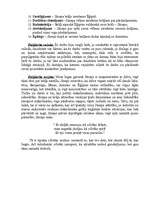 Konspekts 'Daiļdarba analīze. Rainis "Jāzeps un viņa brāļi"', 4.