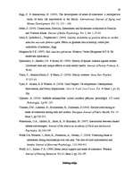 Referāts 'Iekšējās saskaņotības izjūtas saistība ar vardarbības pieredzi bērnībā', 29.