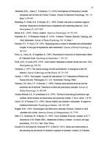 Referāts 'Iekšējās saskaņotības izjūtas saistība ar vardarbības pieredzi bērnībā', 31.