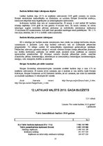 Referāts 'Budžets', 16.