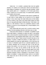 Referāts 'Audiovizuālie dokumenti un to apstrādes īpatnības arhīvos', 3.