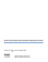 Paraugs 'Daudzfaktoru regresija ar kvalitatīviem mainīgajiem', 9.