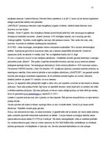 Referāts 'Astmas izcelsmes iemesli ', 23.