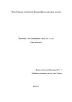 Eseja 'Sievietes loma sabiedrībā agrāk un tagad', 1.