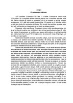 Eseja 'Gvantanamo cietums', 1.