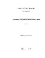 Referāts 'Cilvēktiesību vēsturiskās attīstības galvenie posmi', 1.