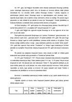 Referāts 'Pistoles un revolveri', 8.