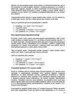 Referāts 'Hiperlipidēmija un aptaukošanās', 14.