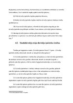 Referāts 'Kopīpašuma tiesības', 12.