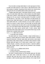 Referāts 'Didaktiskā spēle kā skolēnu intereses veicinātāja matemātikas stundās sākumskolā', 30.