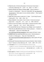 Diplomdarbs 'Publisko bibliotēku tīkls Latvijā', 58.