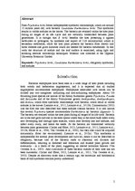 Referāts 'Revealing Leaf Nodules: Symbiosis between Plant Psychotria Kirkii and Bacterium ', 2.