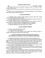 Paraugs 'Iekārtas nomas līgums', 1.