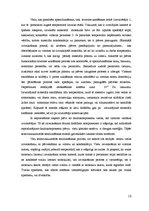 Referāts 'Plāno plēvīšu uzpūtināšanas metodes', 10.