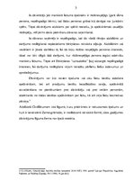 Referāts 'Dāvinājuma atsaukšana un tās realizācijas kārtība pēc Civillikuma', 5.