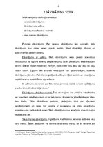 Referāts 'Dāvinājuma atsaukšana un tās realizācijas kārtība pēc Civillikuma', 6.