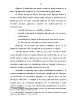 Referāts 'Dāvinājuma atsaukšana un tās realizācijas kārtība pēc Civillikuma', 15.