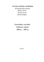 Referāts 'Noziedzības stāvoklis Gulbenes rajonā 2005. - 2007.gadā', 1.