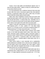 Referāts 'Uzņēmējdarbības attīstības iespējas Saldus novadā', 26.