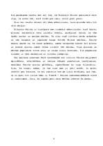 Referāts 'Kalni Nikolaja Rēriha daiļradē', 4.