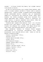 Referāts 'Kalni Nikolaja Rēriha daiļradē', 9.